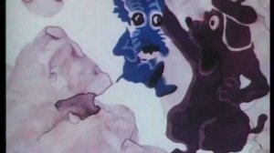 Голубой щенок