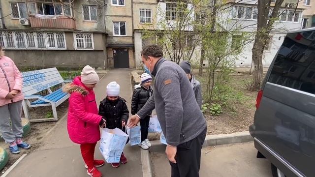 #Добро Объединяет!Помогаем друг другу смотреть онлайн