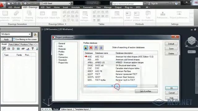 ASD - AutoCAD Structural Detailing Базы данных профилей. смотреть онлайн