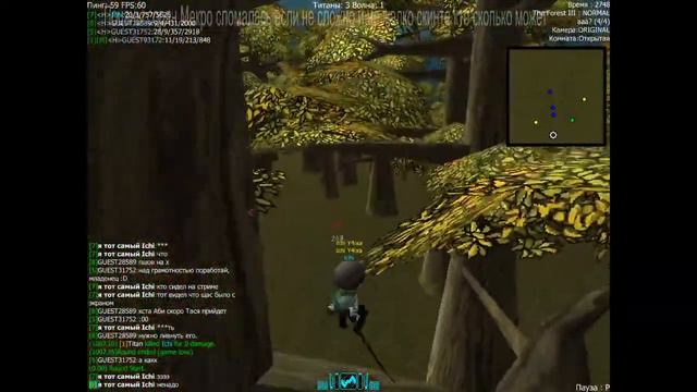 ▶Пытаемся поиграть в Attack on titan смотрим перезагрузиться ли комп !!!🌲 смотреть онлайн