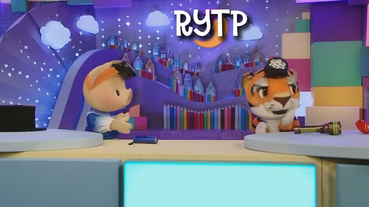 ОТСТОЙНОЙ НОЧИ ШЫЛЫШИ RYTP | СПОКОЙНОЙ НОЧИ МАЛЫШИ ПУП РИТП