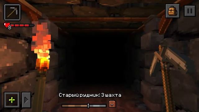 ●EPIC MAIN ●"НАЧАЛО" смотреть онлайн