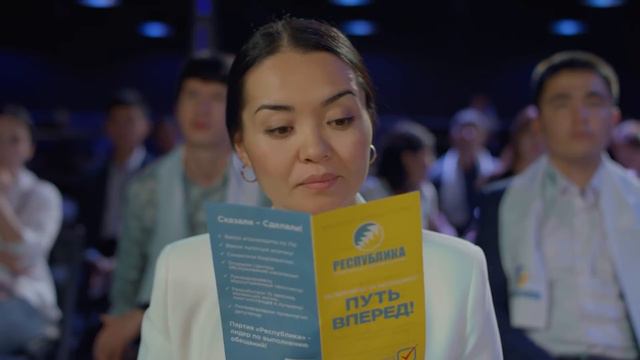 "Республика": Малому и среднему бизнесу – кредиты по 3%! смотреть онлайн