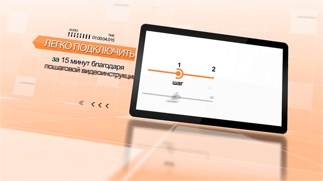 СИСТЕМА ВИДЕОНАБЛЮДЕНИЯ ДЛЯ ДАЧИ АЙСОН ПРО С смотреть онлайн