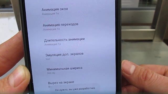 КАК УСКОРИТЬ РАБОТУ СВОЕГО ANDROID ТЕЛЕФОНА ВСЕГО НА ВСЕГО ЗА 1 МИНУТУ!!! смотреть онлайн