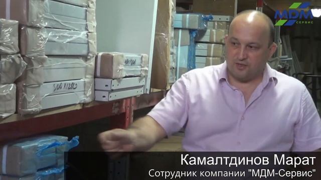 Грузовые и среднегрузовые стеллажи. МДМ-Сервис смотреть онлайн
