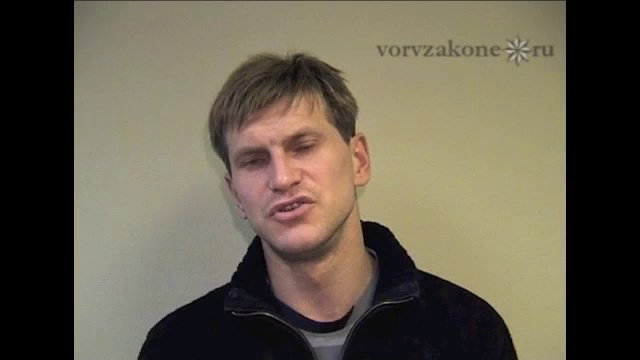 вор в законе Вася Воскрес смотреть онлайн