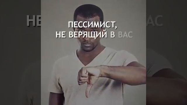 7 типов людей, которых лучше избегать смотреть онлайн