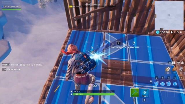 Как строиться в Fortnite смотреть онлайн