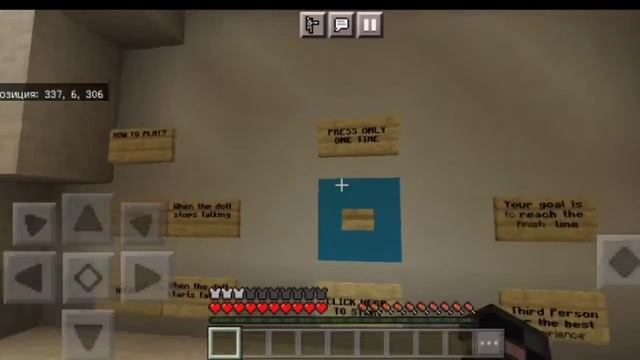 топ-3 карты для minecraft смотреть онлайн