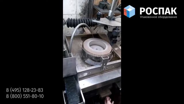 Станок для заточки куттерных ножей DICK SM-200TE от компании РОСПАК 8-495-128-23-83