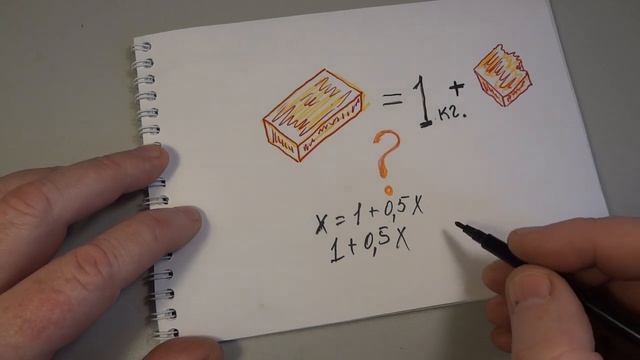 Загадка головоломка которая сломает МОЗГ !!! За ЕЁ решение принимают на работу аналитиком 80 000 смотреть онлайн