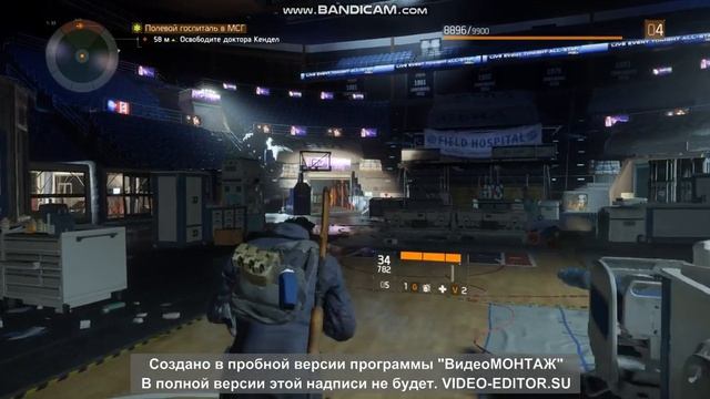 Прохождения игры/Passing game Tom Clancy`s The Devision Part 1 смотреть онлайн