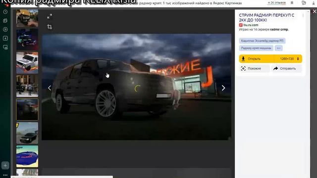 Как сделать обои на ПК смотреть онлайн