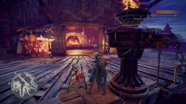 Monster Hunter World - начинающий охотник, продолжаем! смотреть онлайн