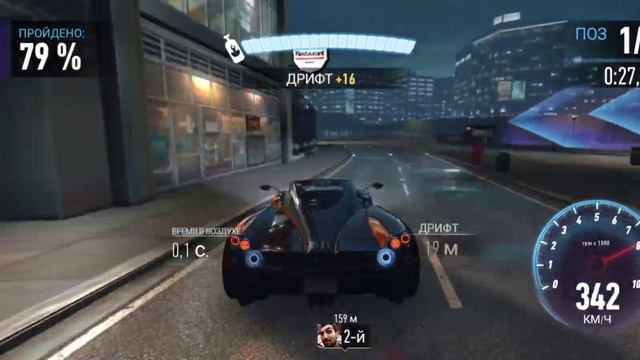 Need for speed No Limits - Моносерия Гипно Экззотика Pagani Huayra последняя глава, 3 миссии смотреть онлайн