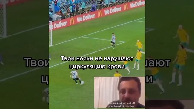 ЛАУТАРО МАРТИНЕС И ЕГО ПРОМАХ смотреть онлайн