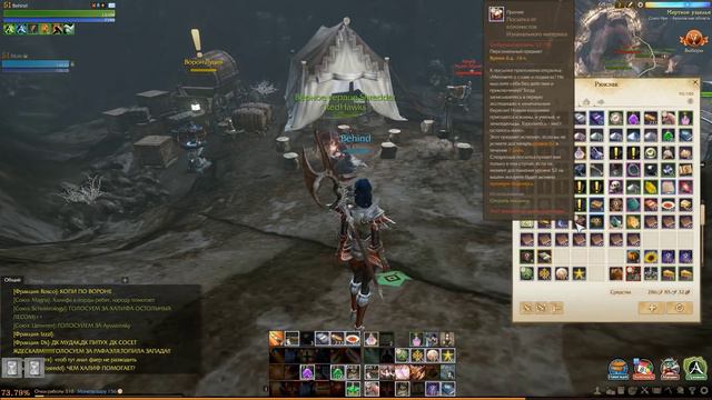 ArcheAge. КАК ИГРАТЬ БЕЗ ПРЕМИУМ АККАУНТА? смотреть онлайн