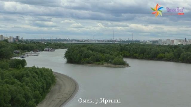Омск. Осень в Омске смотреть онлайн