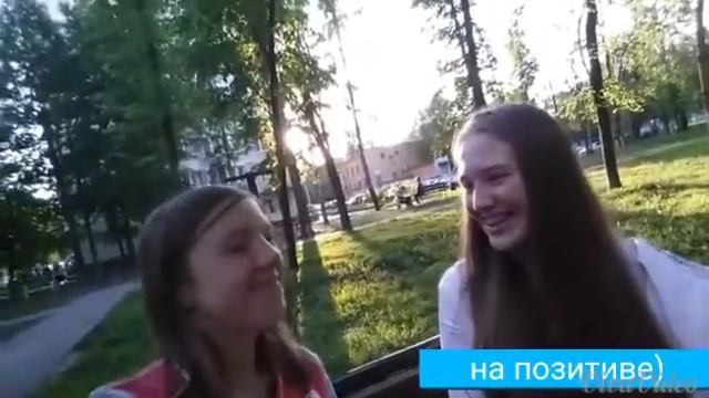 TAG:повторяем слова:D смотреть онлайн