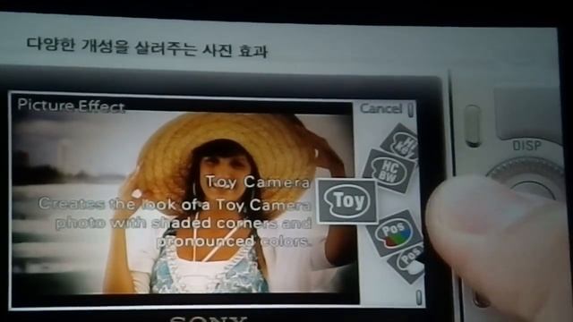 Sony NEX-C3 Press Conference : Promotion Video смотреть онлайн