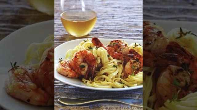 Книга рецептов