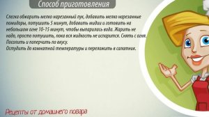 Как приготовить замороженные мидии в домашних условиях.