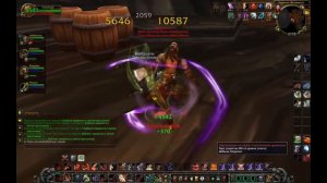 Гайд и видео ротация по фури вару 3.3.5 Пве