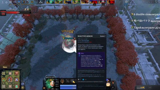 ЧУЮ ЗАПАХ КРОВИ НА НЕОЖИДАННОМ БИЛДЕ!/BLOODSEEKER CUSTOM HERO CHAOS 7.33 смотреть онлайн