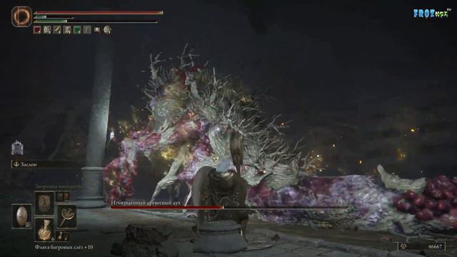ИЗЪЯЗВЛЕННЫЙ ДРЕВЕСНЫЙ ДУХ - ULCERATED TREE SPIRIT 🔥 ELDEN RING смотреть онлайн