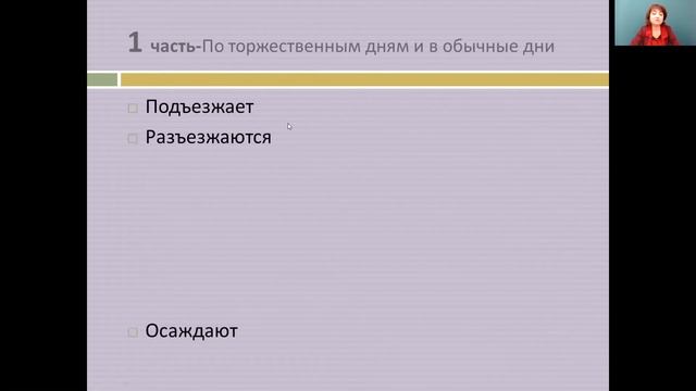 Литература 7 класс. Занятие 7. Н.А. Некрасов. "Размышления у парадного подъезда" смотреть онлайн