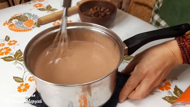 ВКУСНАЯ ДОМАШНЯЯ НУТЕЛЛА С ОРЕХАМИ /ПРОСТОЙ СПОСОБ СВАРИТЬ ШОКОЛАДНУЮ ПАСТУ @obovsemsmarusya смотреть онлайн