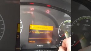 XCMG XCT 25 L4 SR. Настройка приборной панели.