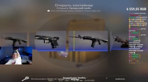 Мазеллов перепел отпути непутю