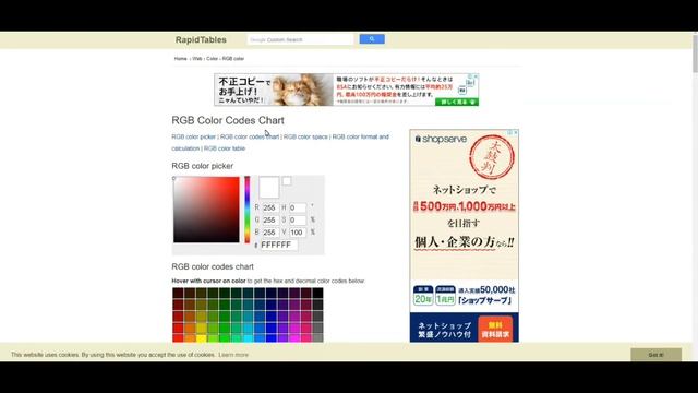 How to Use RGB Colors - Java Extra 26 смотреть онлайн