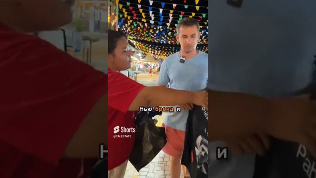 То самое время …). смотреть онлайн