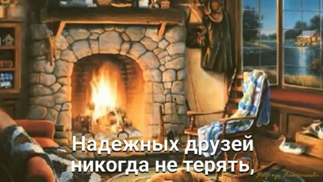 ЗАНОЯБРИЛО Ноябрём...? ( музыкальная фантазия в стихах) смотреть онлайн
