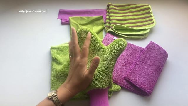 Покупки для дома. Эко уборка смотреть онлайн