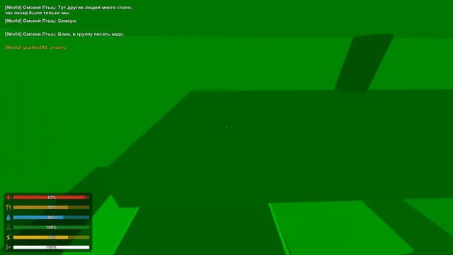 Unturned ►Выживания на карте Zombie World► Дом милый дом )) смотреть онлайн