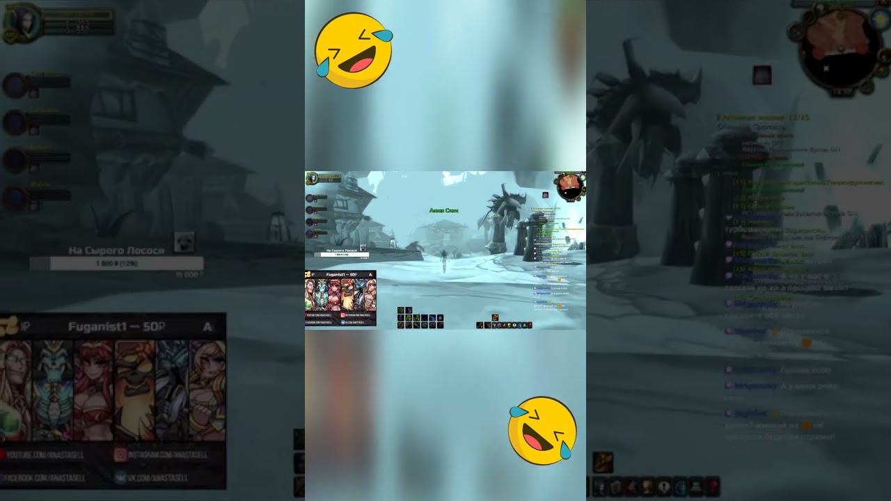 Почему Я в З*лупе? #shorts #worldofwarcraft #wow #blizzard смотреть онлайн