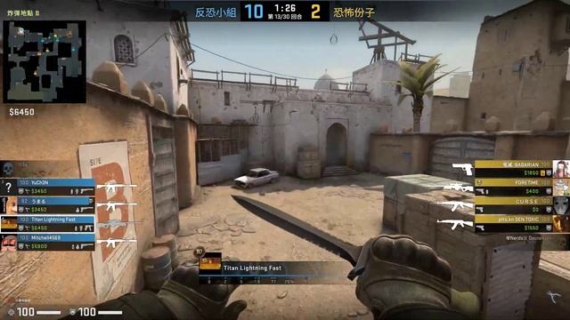 CSGO 2022/9/2 Dust 2 AWP Double Kill Lightning Fast Flick смотреть онлайн