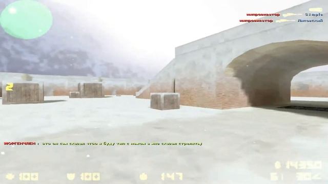 мда пинг меня подвёл очень сильно смотреть онлайн