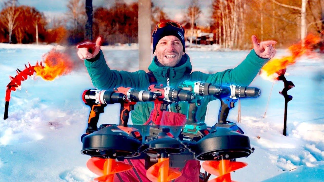 БИТВА Шуруповертов 2024! ПОДЖЕГ шнеков и ТРЕСК редукторов! БЮДЖЕТНЫЕ шуруповерты для РЫБАЛКИ и ЛЬДА смотреть онлайн