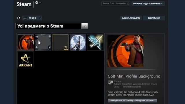 ? ПОЛУЧАЕМ ИГРЫ БЕСПЛАТНО: Steam, Epic Games, Origin // ХАЛЯВА ИГР 2022 смотреть онлайн