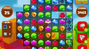 Сокровища пиратов 3462 уровень