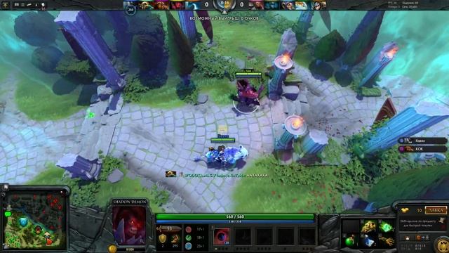DOTA2|typical player low mmr|ДОТА2|Люблю песни на лоу ммр смотреть онлайн