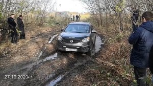 Гранта по бездорожью.