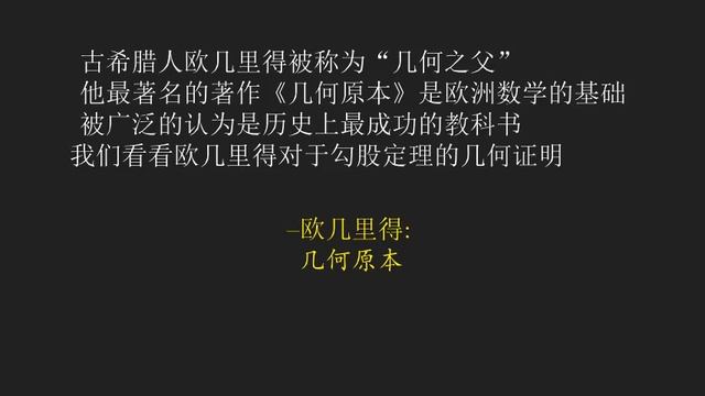 a math animation video written by Manim python library смотреть онлайн