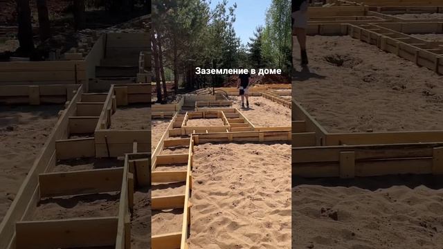 Обсуждаем правильный ввод кабеля и где будет заземление. Проект дом мечты #строительство #доммечты смотреть онлайн