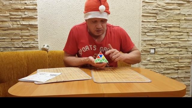 Кубик рубика-Собираем треугольник Рубика- пирамида Мефферта (Валерий Шемякин) смотреть онлайн